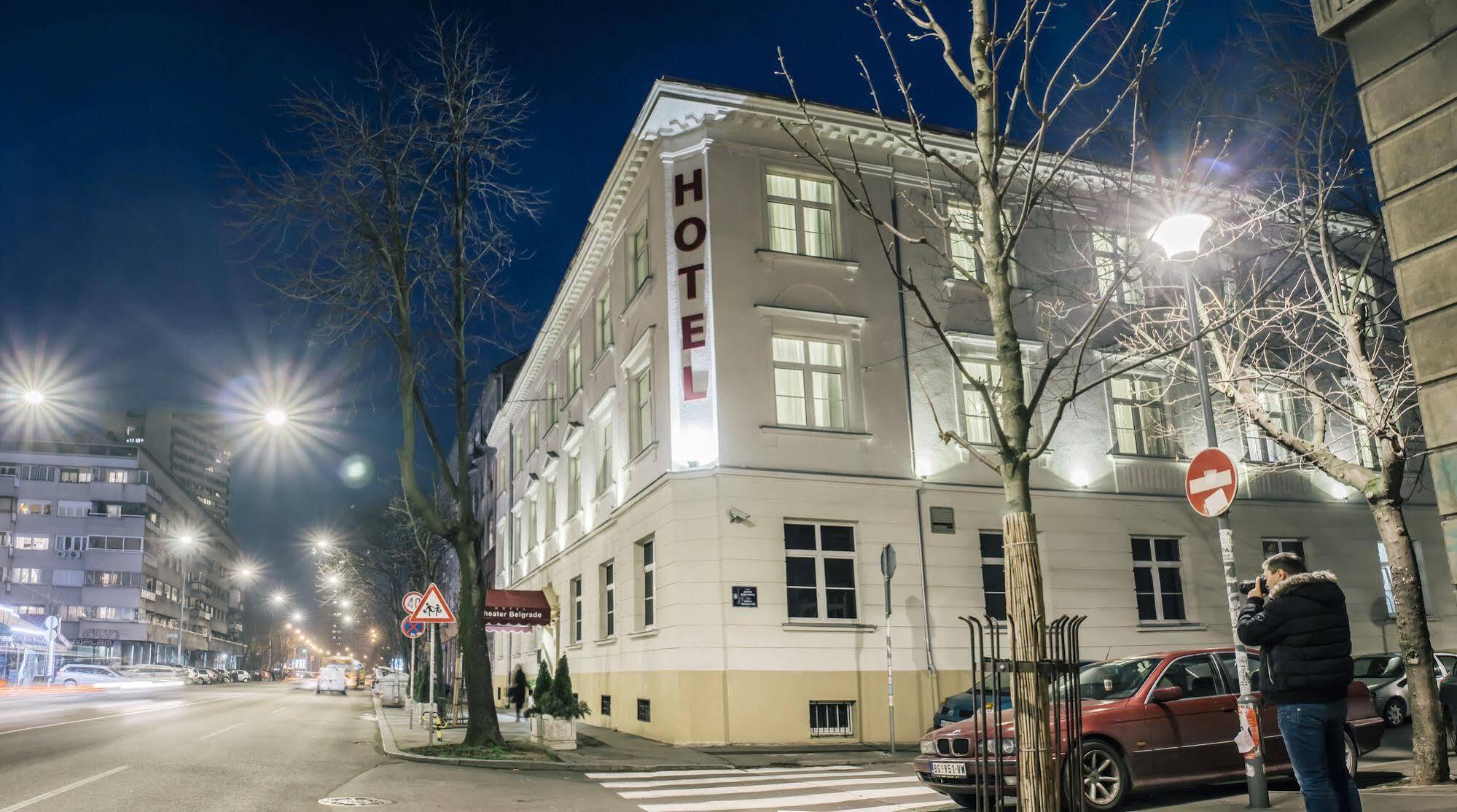 Hotel Theater Belgrade Garni Extérieur photo